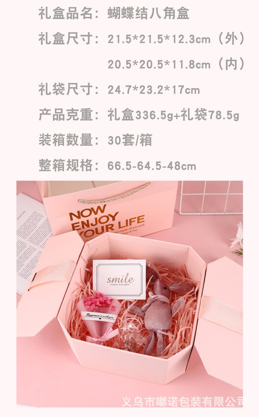 详情页_03.jpg