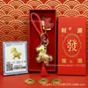 Chaveiro de Ouro Puro 999 do Ano do Cavalo com Certificado Caixa de Presente Bolsa Pingente Presente Corporativo Lembrança Atacado