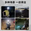 Linterna frontal de silicona COB con sensor de movimiento, para ciclismo nocturno al aire libre, mantenimiento de obras, pesca nocturna, linterna frontal LED recargable de alto brillo