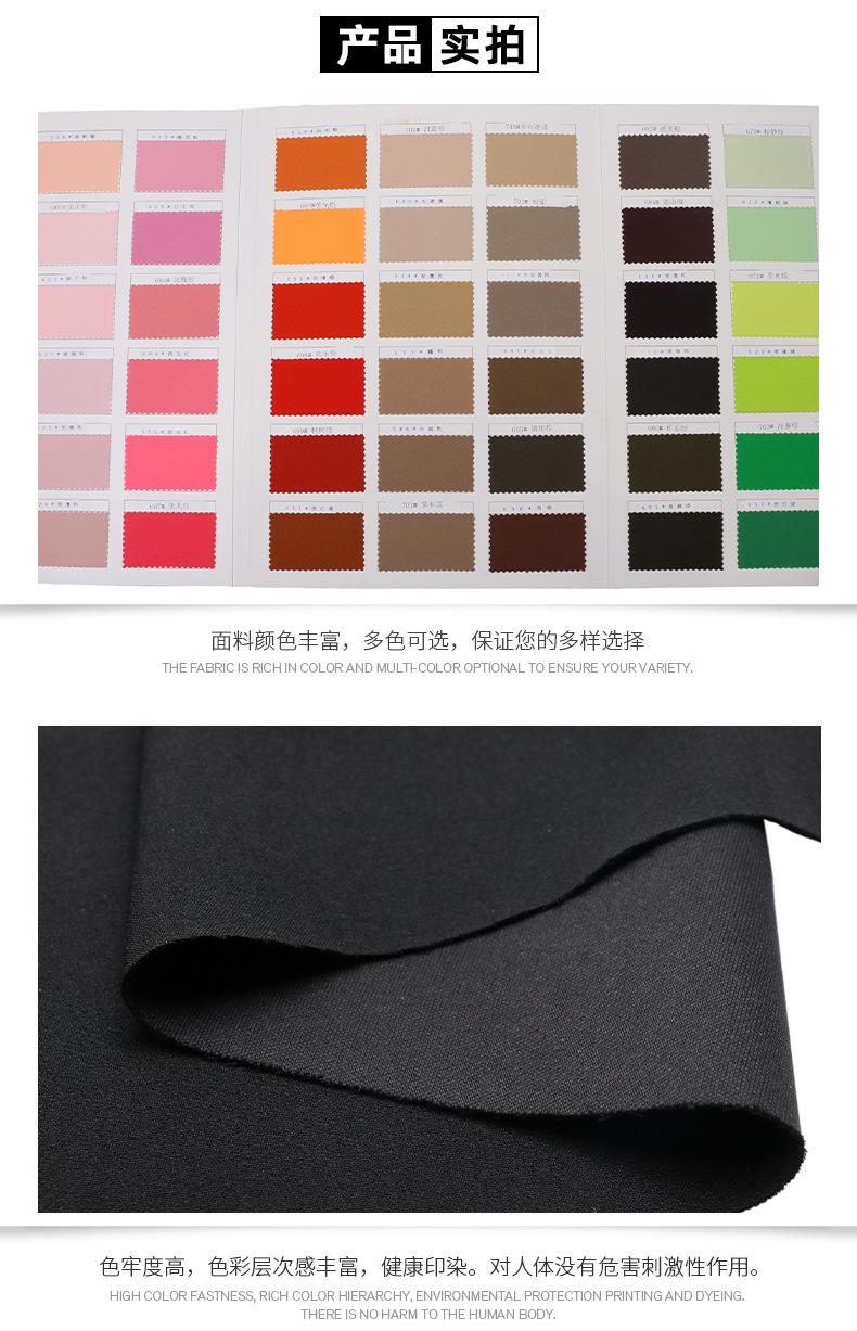 1年店详情模板-拷贝_12