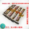 Billetes de Múltiples Tamaños, Papel de Buena Calidad, Torre del Dragón y la Tortuga, Productos Semi-Acabados Chapados en Oro, Ofrendas del Aniversario del Festival Qingming