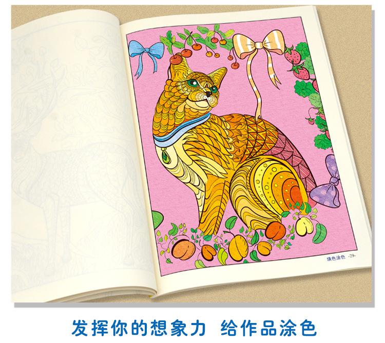 魔法系列详情页_30.jpg