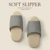 Pantuflas minimalistas de estilo japonés, silenciosas y antideslizantes, adecuadas tanto para hombres como para mujeres, perfectas para usar en verano con aire acondicionado y sobre suelos de madera; disponible al por mayor