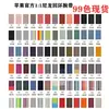 Adecuado para Correas de Nylon para Apple Watch, Apple Watch Series 89 Bucle Ultra S10Se Oficial 1:1 Correa tejida