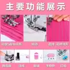 Máquina de Coser Overlock 505 Mejorada para el Hogar Totalmente Automática Multifuncional Motor de Overlock para Materiales Gruesos Máquina de Coser Otra