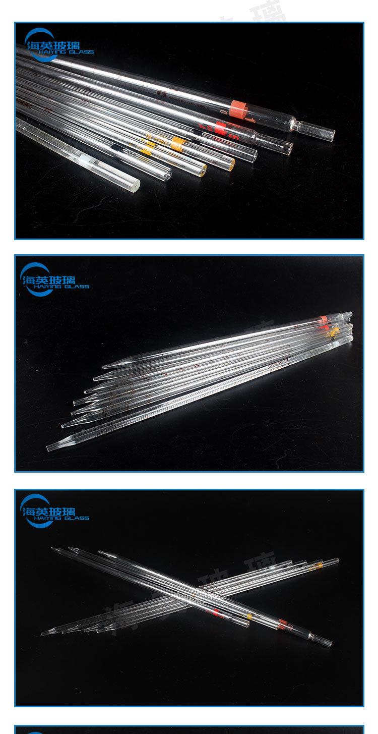 海英产品18详情页_04.jpg