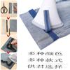 [Envío Rápido] Parches Autoadhesivos para Dobladillos de Pantalones, Parches de Dobladillo de Pantalones Roll-On, Sin Costura, Parches de Cinta Mágica Sin Rastro