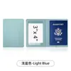 Cubierta de pasaporte Amazon transfronteriza de cuero PU engrosado, diseño en blanco, personalizable con un logo, tarjetero de pasaporte, estuche para pasaporte