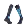 ¡Wow, Calcetines Profesionales para Correr Maratones, Calcetines de Media Caña para Hombre, Calcetines Deportivos con Suela de Toalla para Hombre y Mujer, Calcetines para Baloncesto y Bádminton