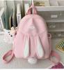 Saco de coelho fofo feminino 2024 nova mochila de estudante de desenho animado da moda Mini mochila de passeio de primavera à prova d'água