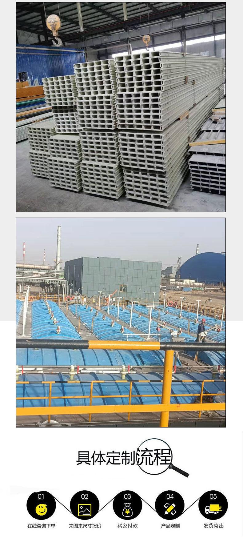 污水池盖板_14.jpg