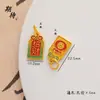 Loja de ouro com a mesma cor retendo ouro de areia vietnamita cor de esmalte gota de óleo lucky Nafu assinatura superior colar pulseira acessórios pingente