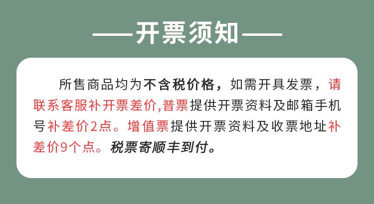微信图片_20230327134607