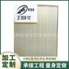 Vidrio artísticamente texturizado XJC vidrio laminado patrón de tela de vidrio vidrio de seda laminado suministro vidrio laminado artesanal profesional