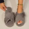 Pantuflas de Piel con Estampado de Leopardo Transfronterizas para Mujer Otoño Nuevo Estilo Francés Suela Plana Cómodas de Celebridad de Internet Hogar Pantuflas de Felpa de Algodón