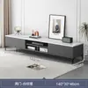 Mueble de TV en Estilo Lujo Ligero, Moderno y Sencillo, para Sala de Estar, Adecuado para Apartamentos Pequeños, Mesa de Centro, Mueble de TV, Mueble de Piso