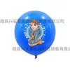 Globos de látex Frozen Elsa Anna Olaf dibujos animados niña fiesta de cumpleaños infantil decoración de escena globos