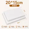 Papel de silicona resistente a altas temperaturas, papel de hornear redondo, papel para freidora de aire, papel absorbente de aceite, papel para barbacoa, papel cuadrado para parrilla