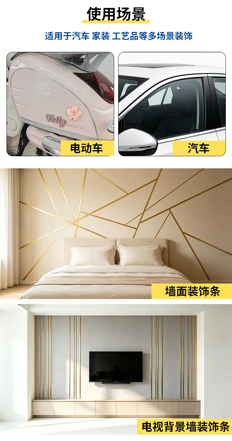 AD系列新详情页1-_08