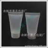 Tubo suave transparente de 15g para acondicionador de cabello, tubo para champú y gel de ducha de hotel, botella de limpiador facial de 15ml