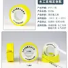 Fabricante de Cinta de Materia Prima para Comercio Exterior, Cinta Selladora de Ptfe, Cinta de Caucho Crudo, Teflon, Distribución de Comercio Electrónico, Rollos Pequeños, Ensanchada y Engrosada, Mayoreo