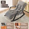 Sillón Mecedora Reclinable de Lujo Ligero Ocio Sofá Perezoso Hogar Nuevo Estilo Silla de Ocio Silla para Sala de Estar Balcón para Personas Grandes
