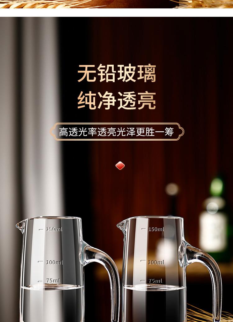 详情_04.jpg