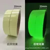 Pegatinas que Brillan en la Oscuridad, Pegatinas Luminosas para Interruptores, Tiras Decorativas, Pegatinas de Pared Luminosas para Posicionamiento en Escenarios, Cinta Fluorescente Removible