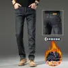 Jeans negros de alta gama para otoño para hombre, pantalones de corte recto, nuevo modelo 2026, pantalones para hombres de mediana edad, pantalones para hombre de primavera y otoño