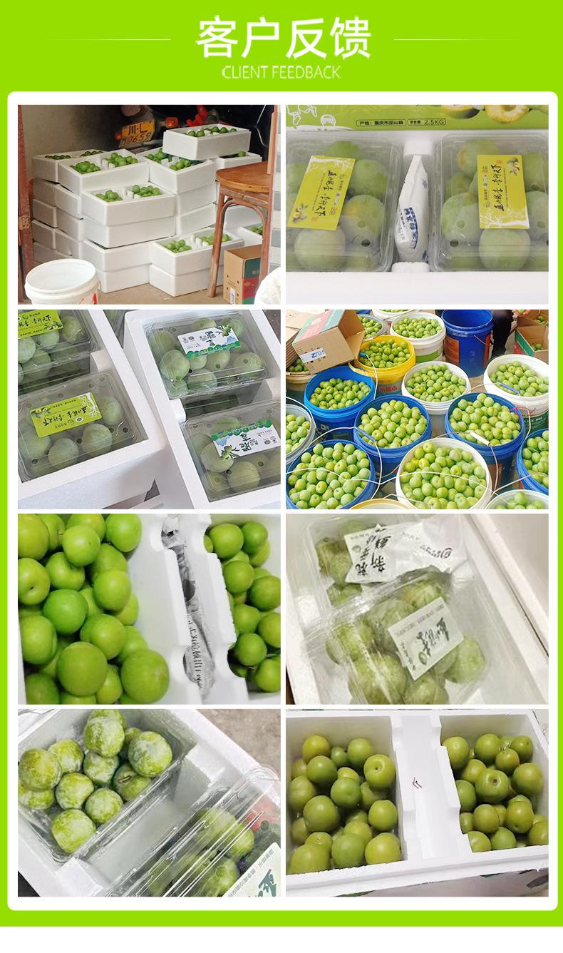 详情改2_04.jpg