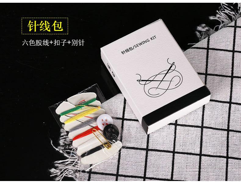 黑白卡盒详情页_15