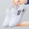 Zapatos para Mujer 2024 Nuevo Calzado de Mujer de Exportación Casual para Caminar Suela Suave Zapatos de Mamá Calcetines de Moda Zapatos Deportivos Zapatos Planos de Mujer