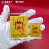 Pegatinas Doradas para Teléfono para la Temporada Académica, con Diseño de Superficie Dorada para Buena Suerte y Riqueza, Pequeños Regalos al por Mayor con Bendiciones del Oficial Celestial