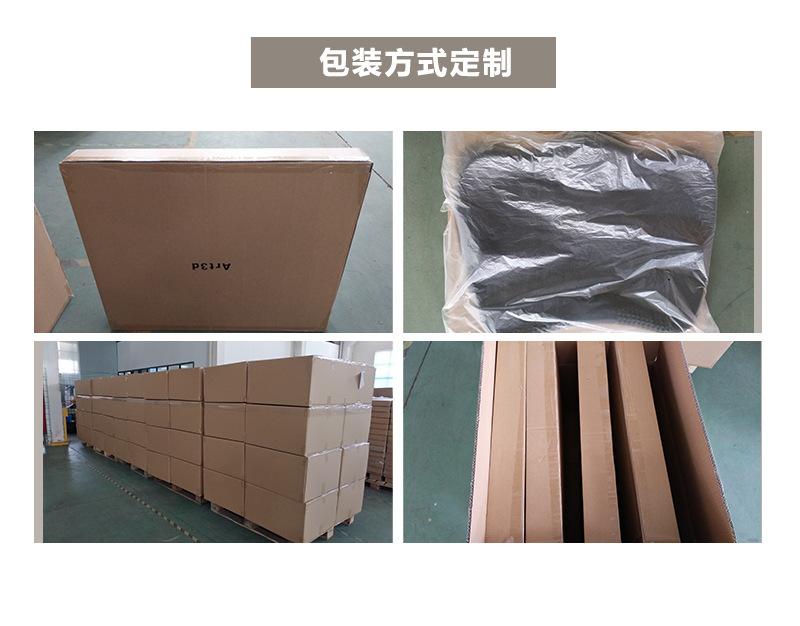 后部分_06