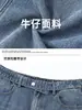 Han Lu Silueta Suelta Hebilla de París Jeans para Hombre Otoño Segmentado Desestructurado Lavado Retro Americanos Holgados Pantalones Largos