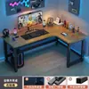 Mesa de Computadora de Esquina Escritorio Multifuncional Doble Mesa de Competición Mesa de Esquina Juego Aprendizaje Escritorio de Lujo Ligero E-Sports