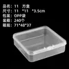 Caja de Empaque Transparente de PP con Tapa abatible para Almacenamiento de Joyería, Caja Cuadrada de Plástico Transparente de PP de Alta Gama al por Mayor