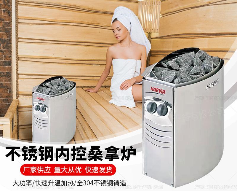 HX-内控式桑拿炉-汇迪_02.jpg