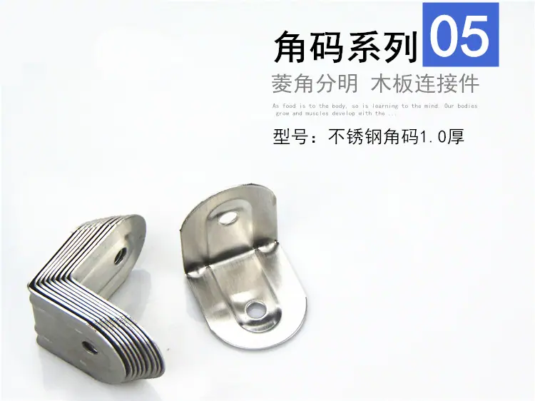 隔断配件001款-21