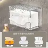 Caja de Pañuelos Transparente con Patrón de Glaciar de Lujo Ligero para Hotel Baño Lavabo sin Perforaciones Montado en Pared Caja de Pañuelos Impermeable Extraíble
