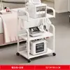 Carrito para Instrumentos de Belleza, Carrito para Espectrómetro, Carrito de Burbujas Pequeñas, Carrito Desmontable para Salón de Belleza, Carrito para Herramientas Especiales