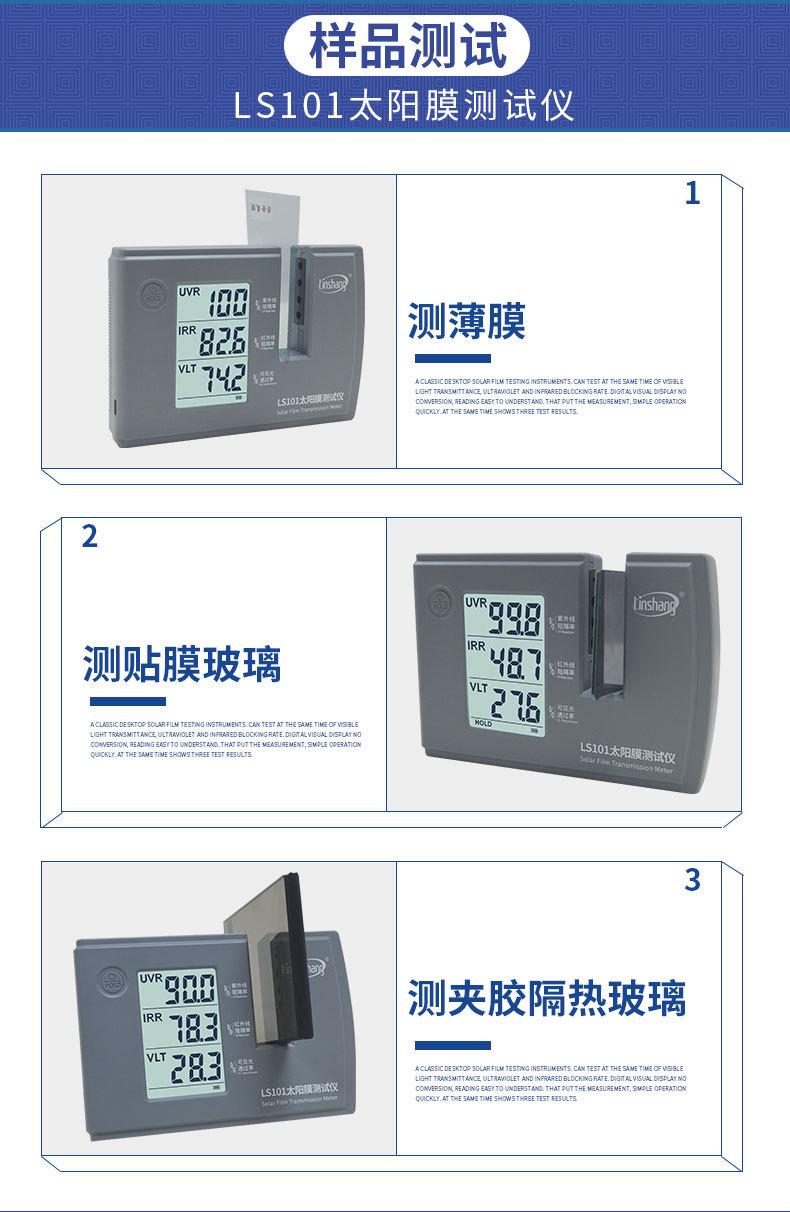详情-07.jpg