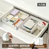 Caixa Organizadora Extensível para Gaveta BNBSE para Organização de Mesa de Batom, Material de Escritório, Lápis e Itens Diversos