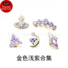 Brincos da coleção F136 liga de titânio roxo claro dourado, piercings labiais G23 titânio rosca interna zircônia, joias para piercing