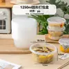 Tazón desechable engrosado para fideos de 1250 1500 ml con tapa, caja redonda para llevar para hot pot picante, plato frío, sopa y fideos