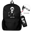 Mochila de dibujos animados de dos piezas, bolsa para portátil, bolsa de almacenamiento
