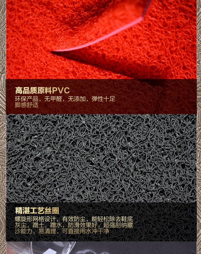 详情页4_07
