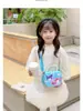 2024 Nueva Bolsa de Hombro para Niños Guardería Viaje Coolomi Niñas Perla de Mano Cruzada Bolso Melody