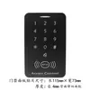 Película Adesiva para Máquina de Controle de Acesso Película de Painel Película para Teclado Digital com Código de Acesso Película para Superfície de Botão de Teclado de Máquina de Controle de Acesso