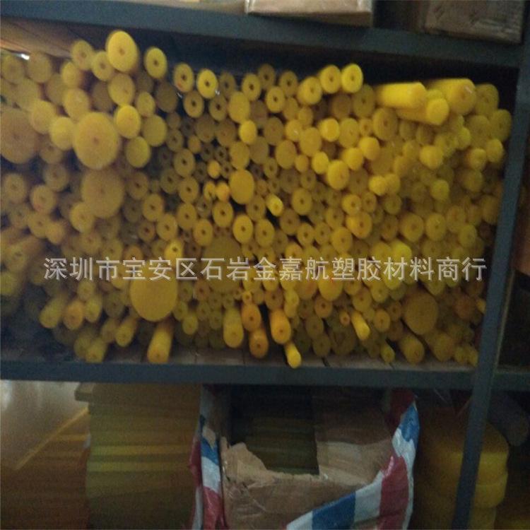 QQ图片20150808013046